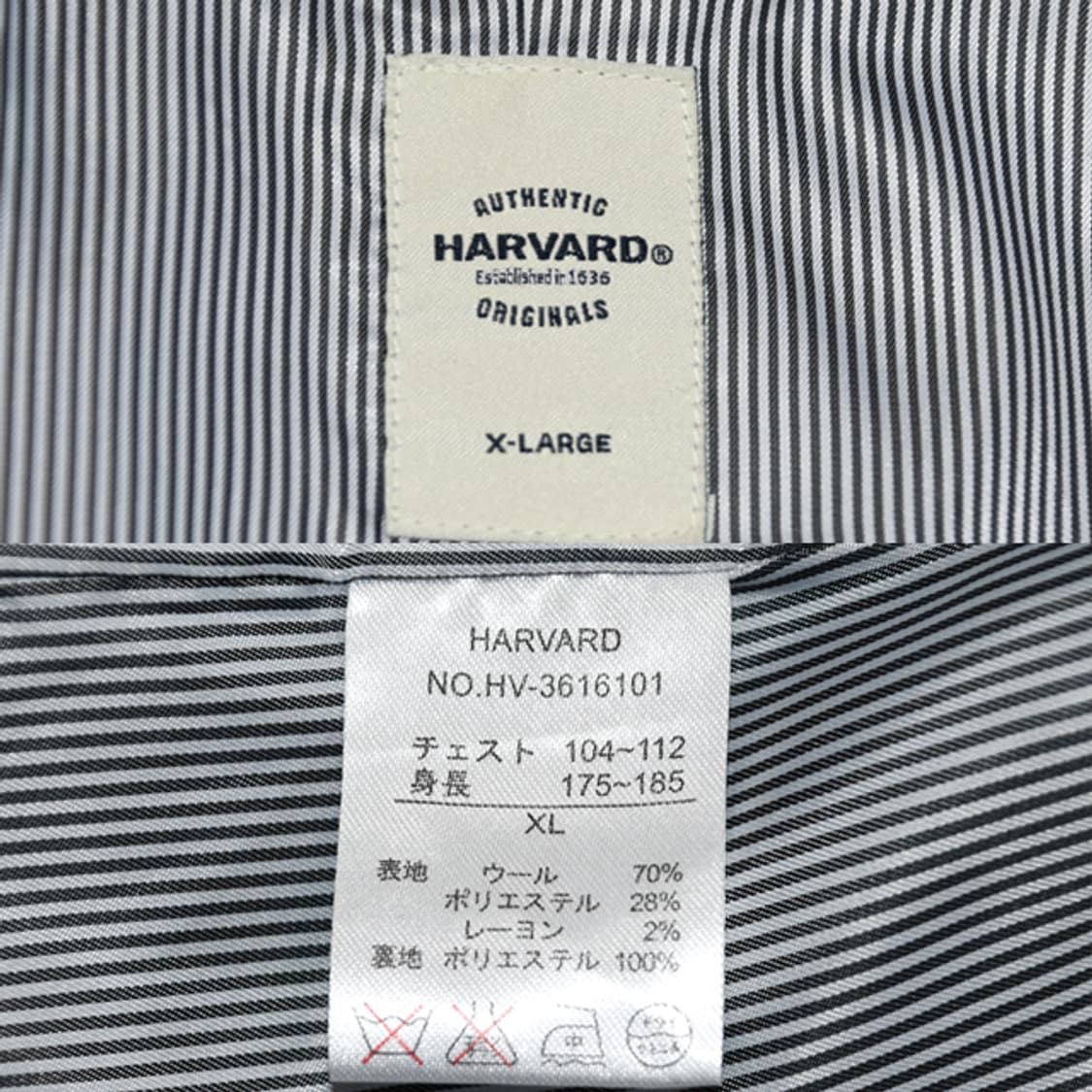 HARVARD 더블코트 상품이미지10