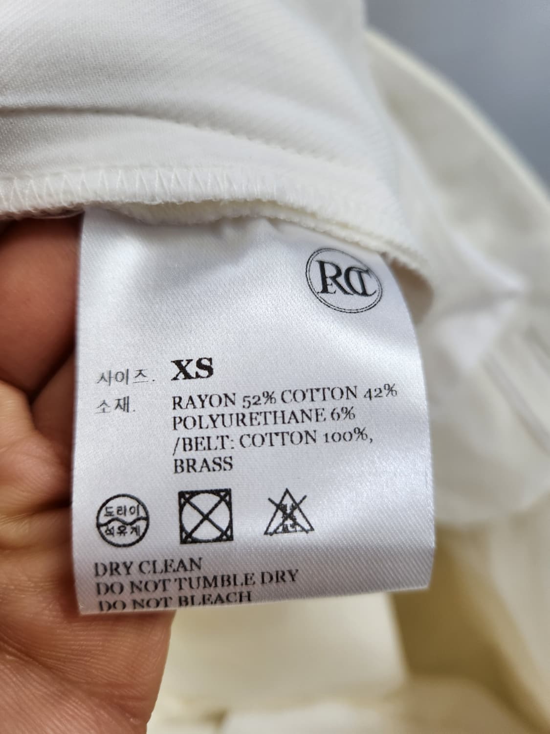 (XS)렉토 20ss 플리츠 트라우저 오프화이트 상품이미지7