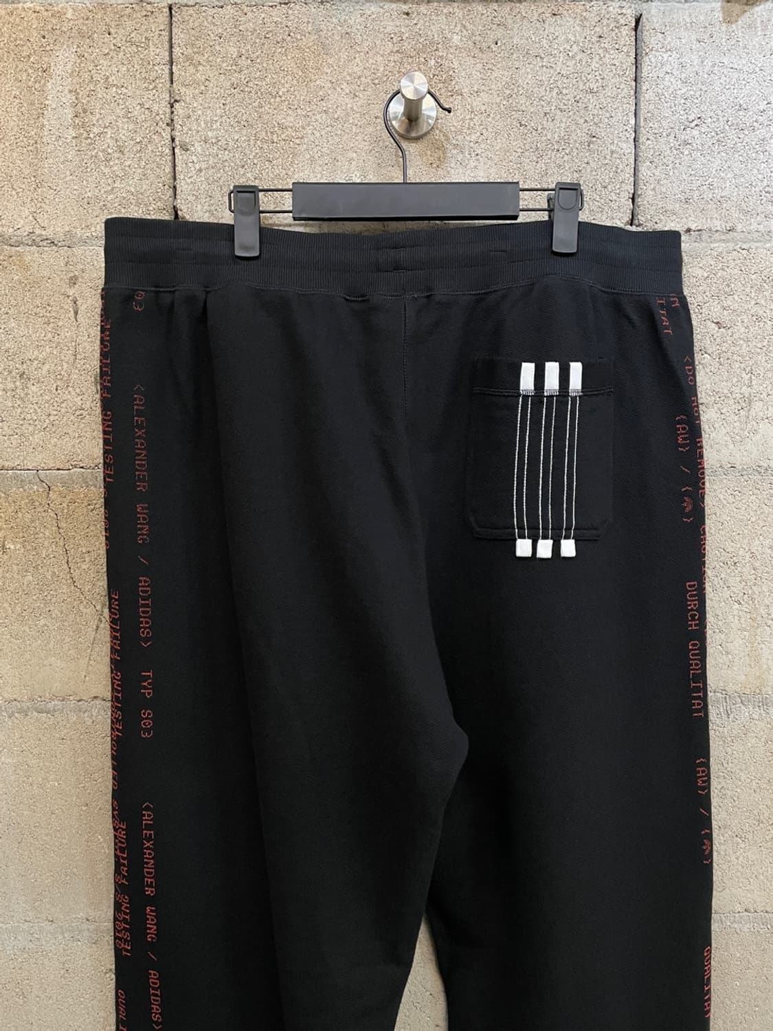 아디다스 x 알렉산더 왕 조거팬츠 상품이미지6