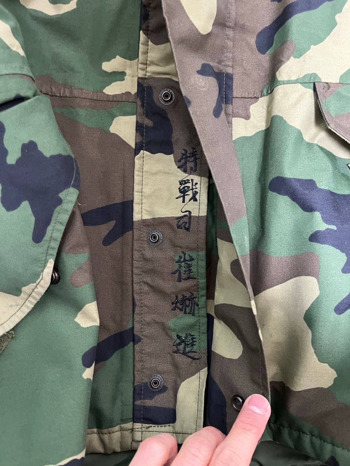 미군 고어텍스 자켓 L-S 상품이미지5