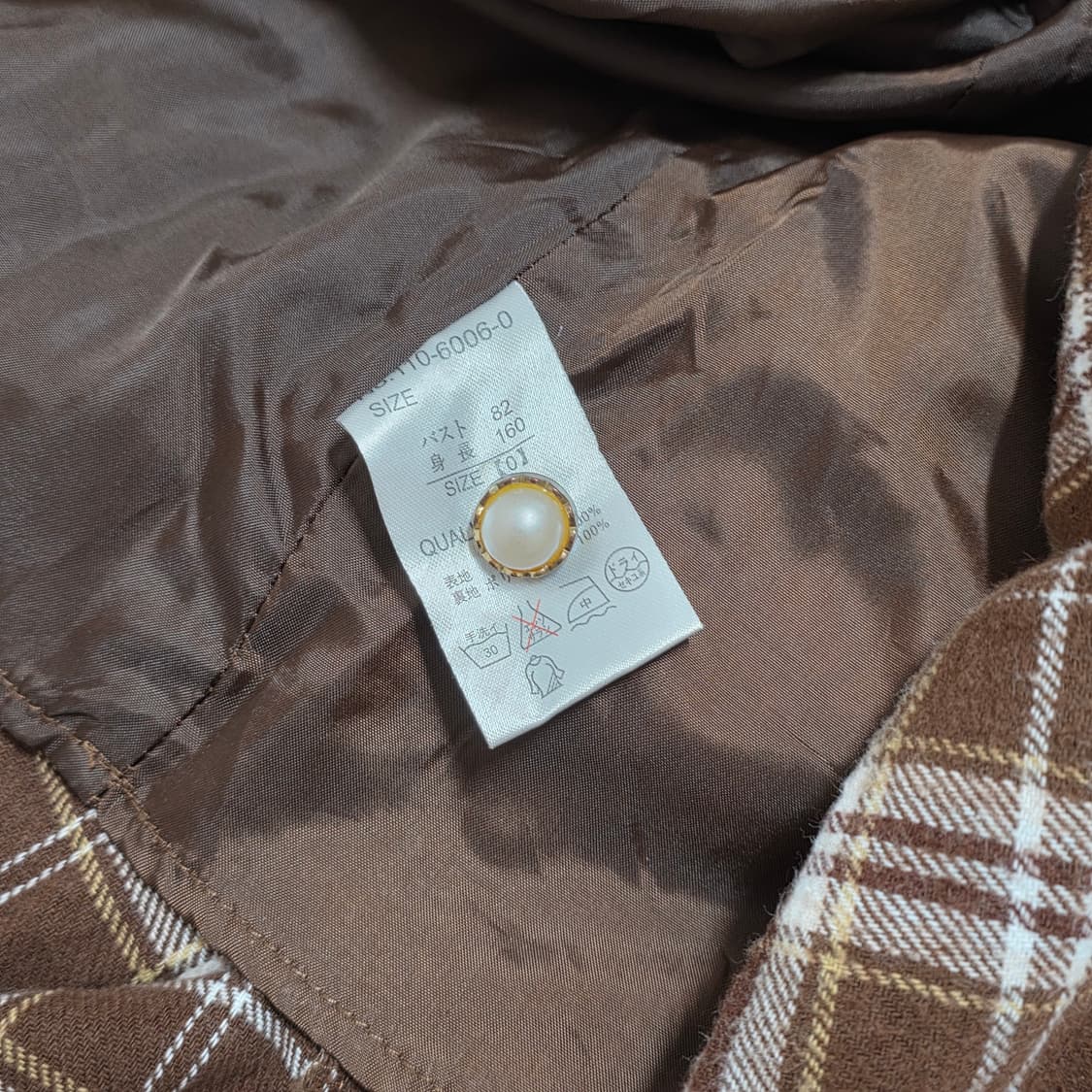 리즈리사 초코 라떼 체크 갸루 리본 원피스 로걀 트랄라라 상품이미지8