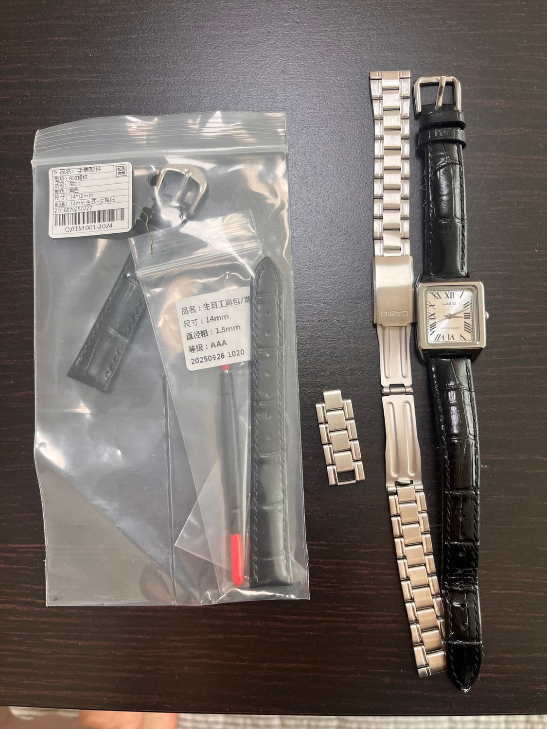 카시오 LTP 상품이미지1