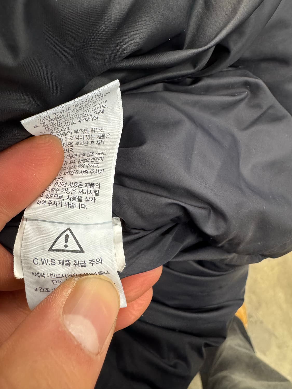 노스페이스 블랙 롱패딩 여성 90 상품이미지9