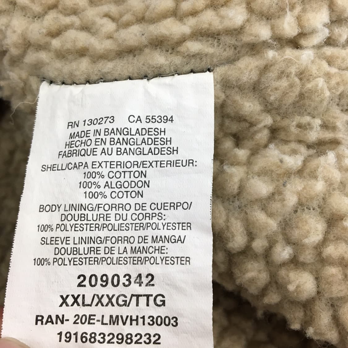 Lee 리 워크웨어 쉐르파 오버데님자켓 XXL  상품이미지7