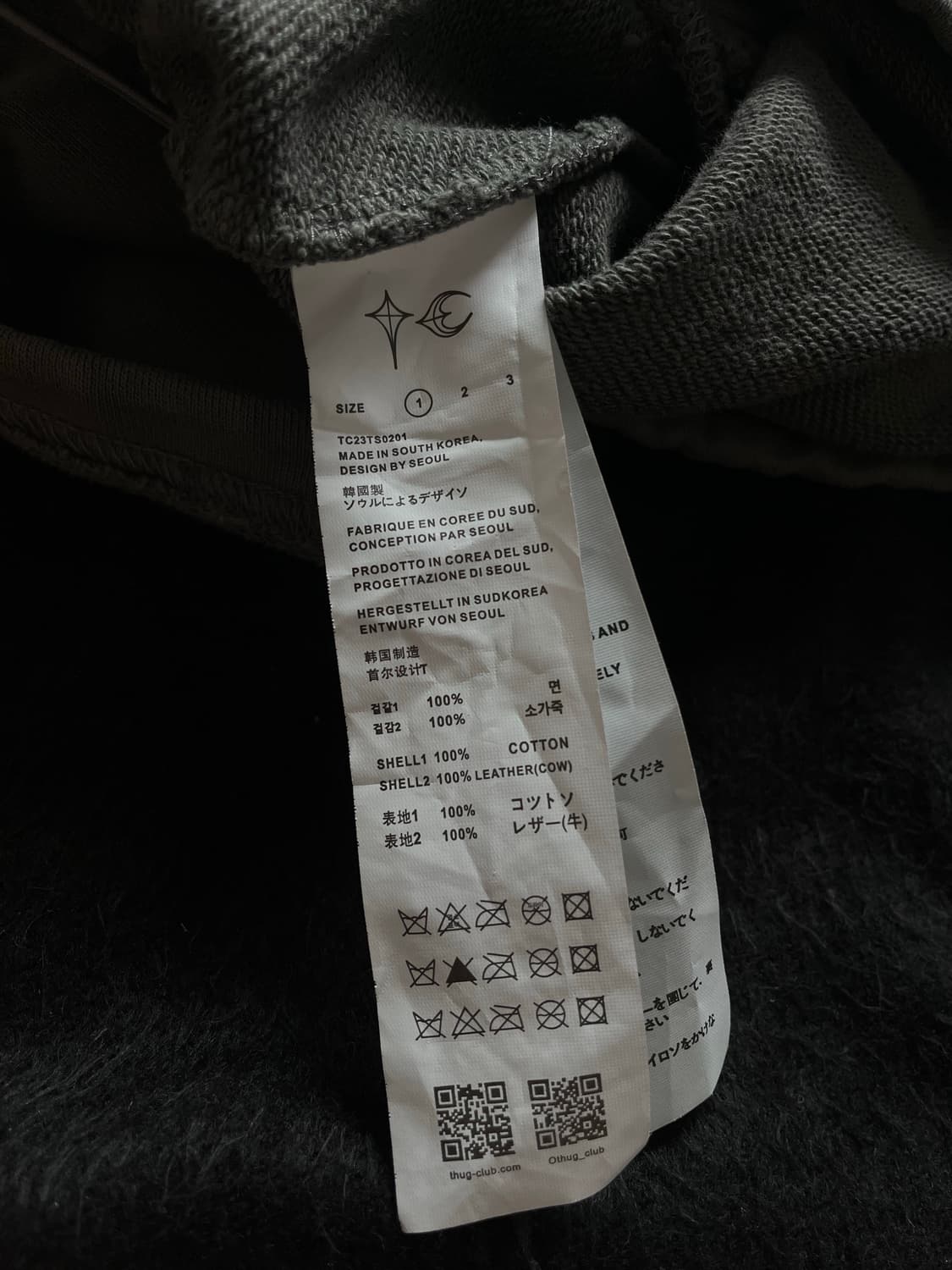 Thug Club Rock Hoodie Gray 상품이미지5