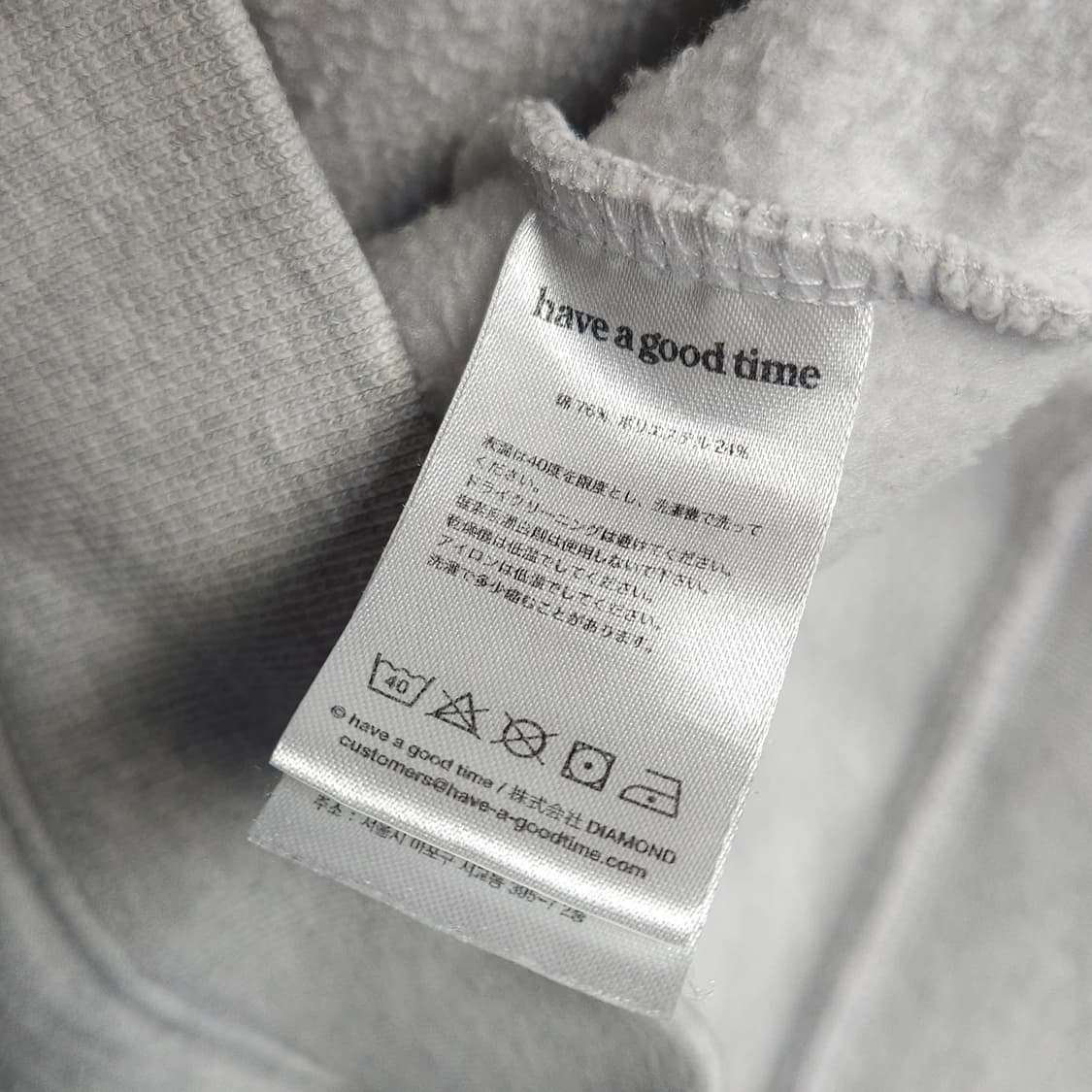 L ) 해브어굿타임 미니 로고 기모 오버핏 후드티 상품이미지4