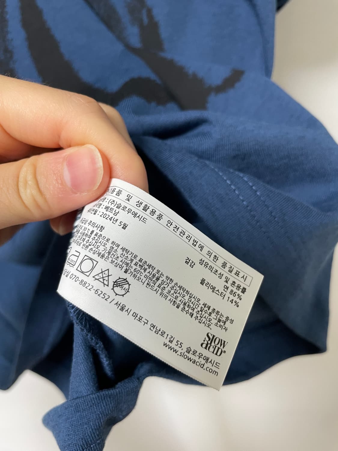 (미사용) 슬로우애시드 남녀공용 러스티 반팔 티셔츠 _ 딥블루 상품이미지9