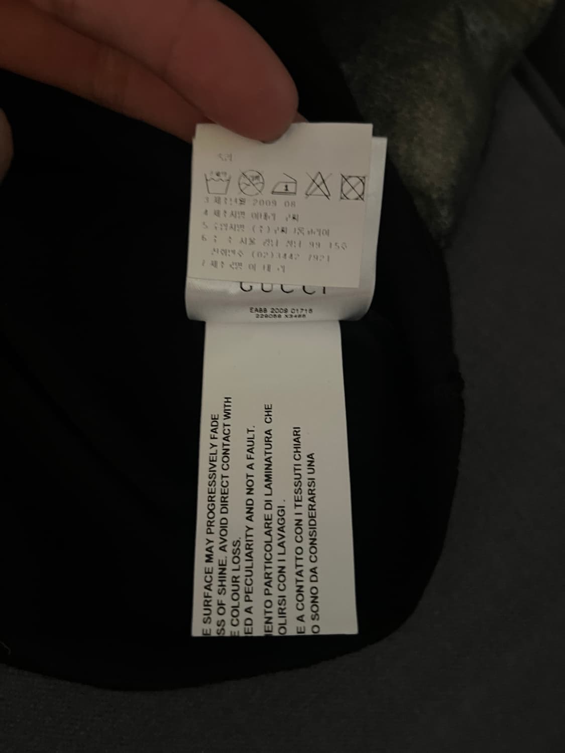 2009 GUCCI 골드 브러쉬 탱크탑 by Frida Giannini 상품이미지5