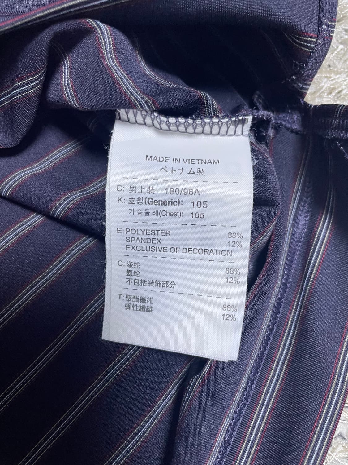 나이키 골프 반카라 긴팔티 사이즈 105~110 상품이미지5