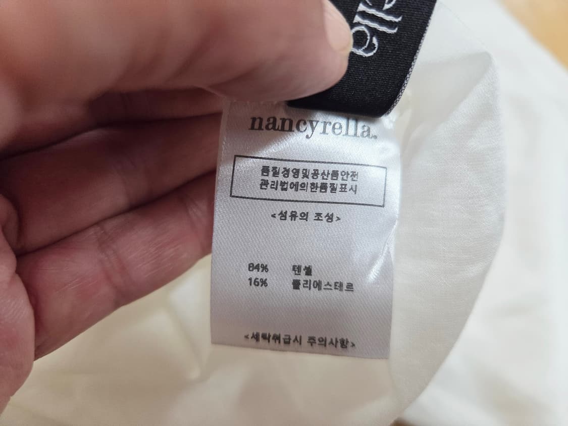 낸시렐라(nancyrella) 시어링 프릴자켓 프리사이즈 새상품 상품이미지10