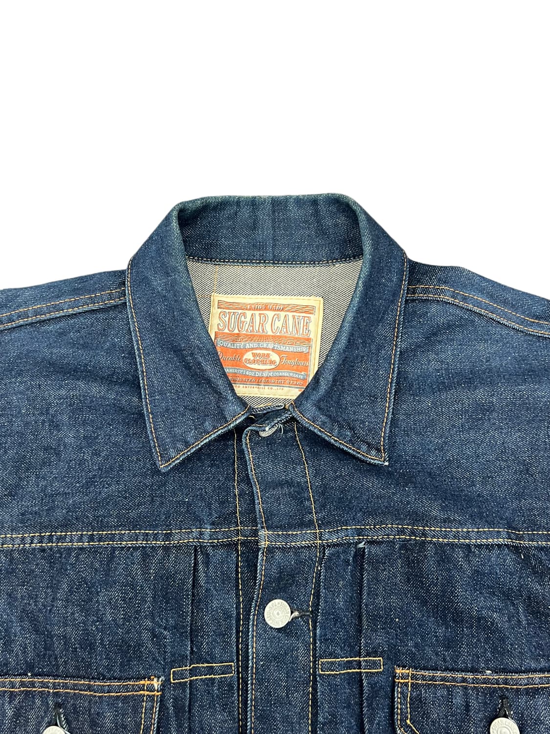 Sugar Cane 2nd type 507 상품이미지3