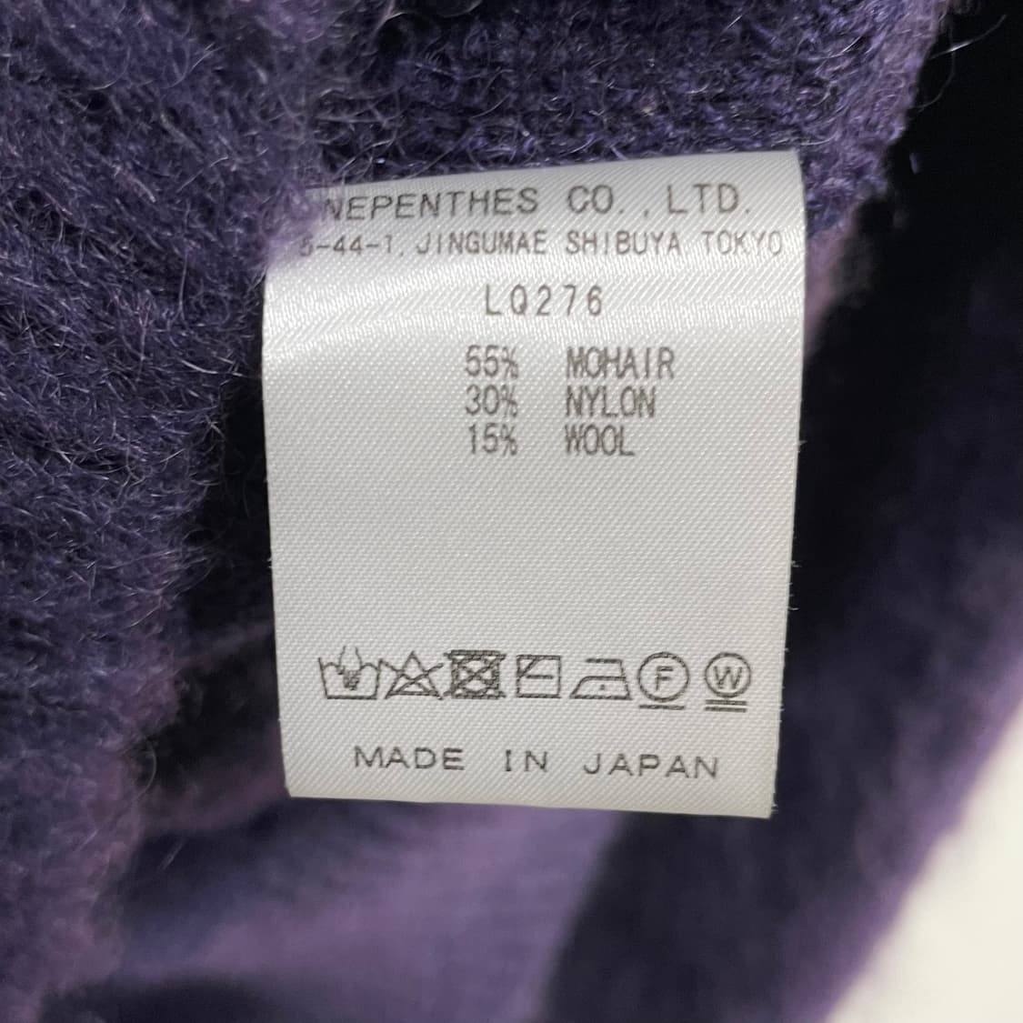 니들스 모헤어 가디건 상품이미지9