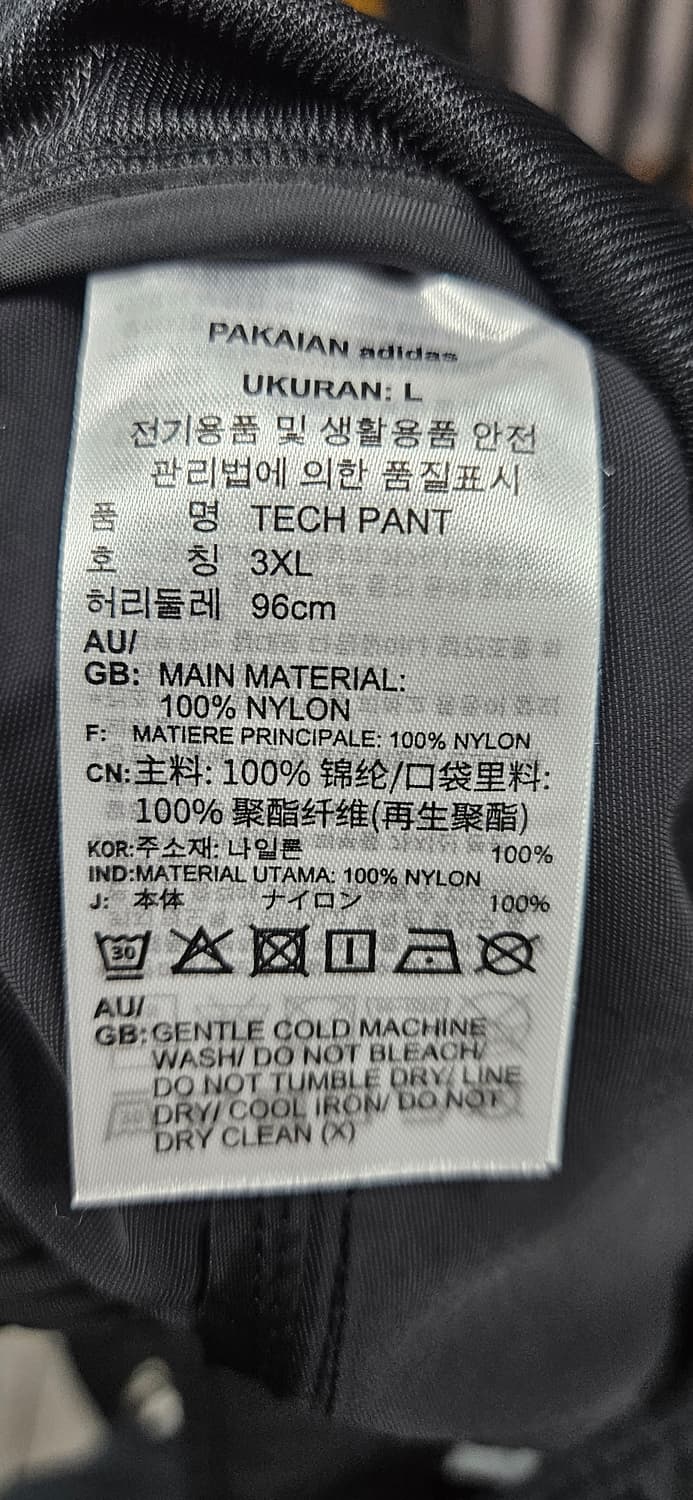 아디다스 테크 팬츠 블랙 3XL 상품이미지6
