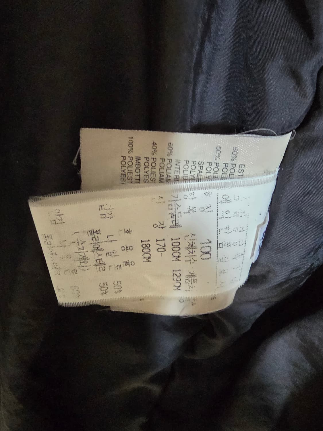 CP컴퍼니다운패딩 100~105 상품이미지6