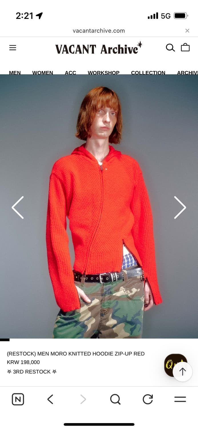 베이컨트 아카이브 니트 후드 집업 레드 L 상품이미지1