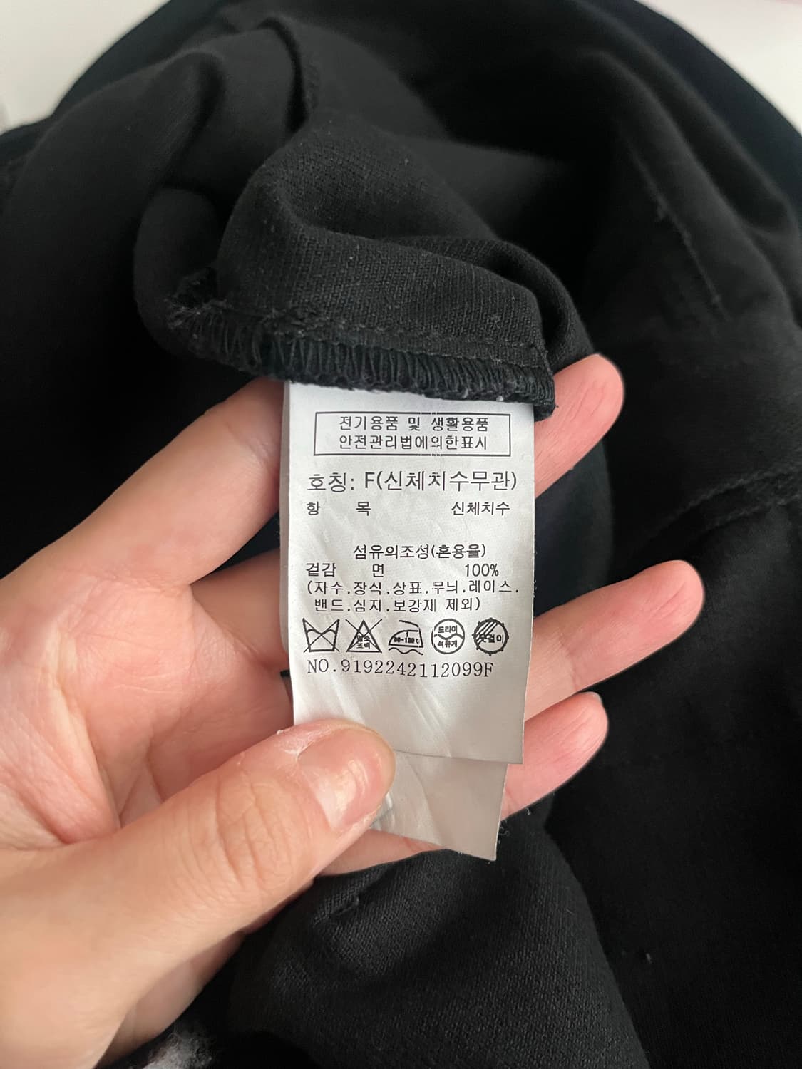 F) 스튜디오 톰보이 코튼 오버롤 팬츠 블랙 상품이미지5