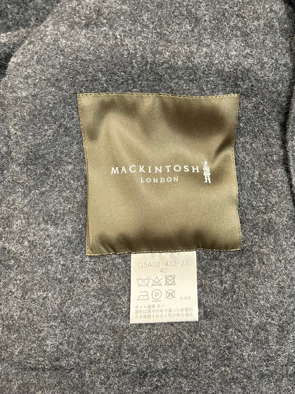 [55] 매킨토시 우먼즈 모직코트 40 상품이미지5