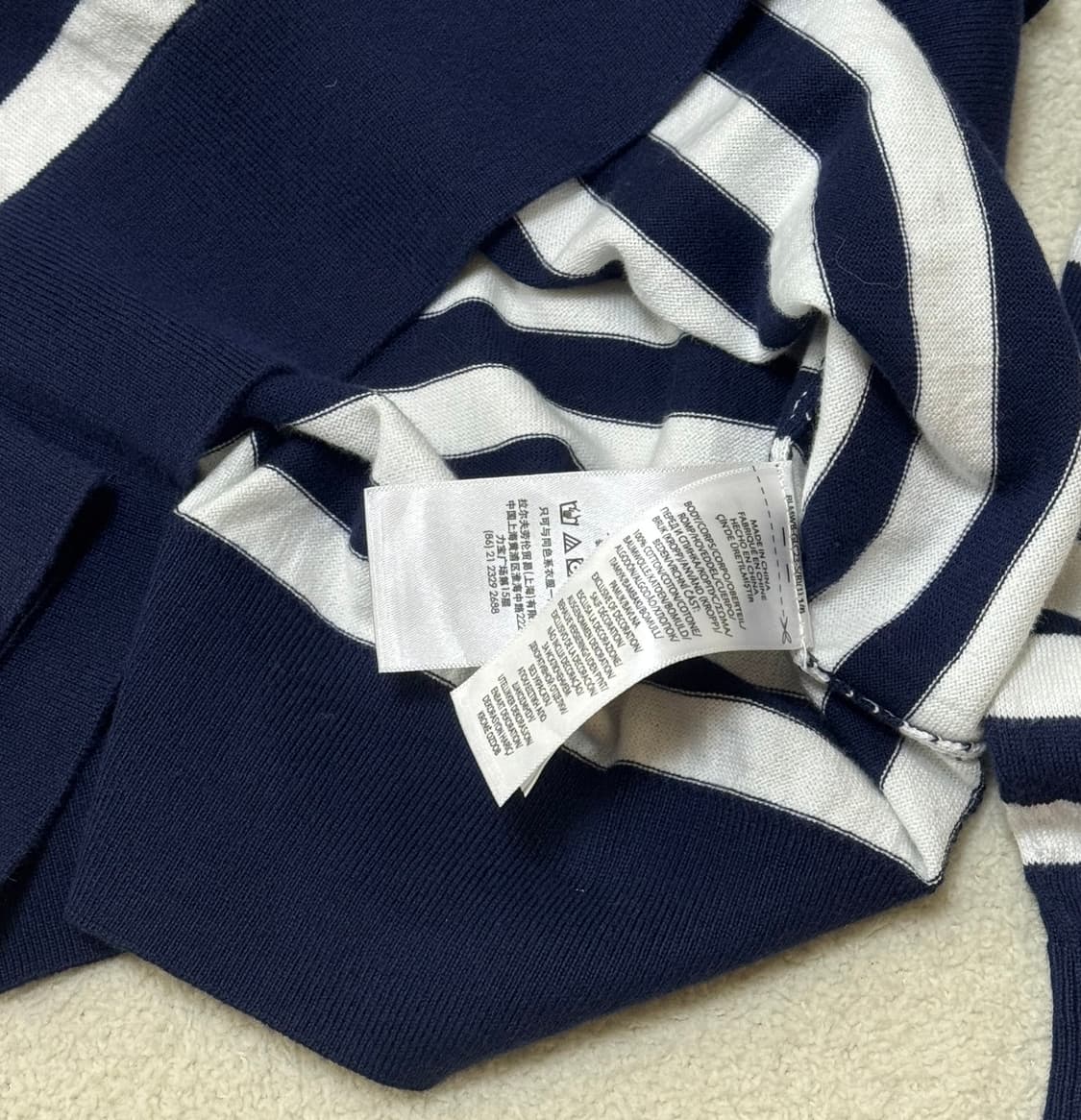 폴로 랄프로렌 네이비 화이트 스트라이프 코튼 가디건(qr) 상품이미지7