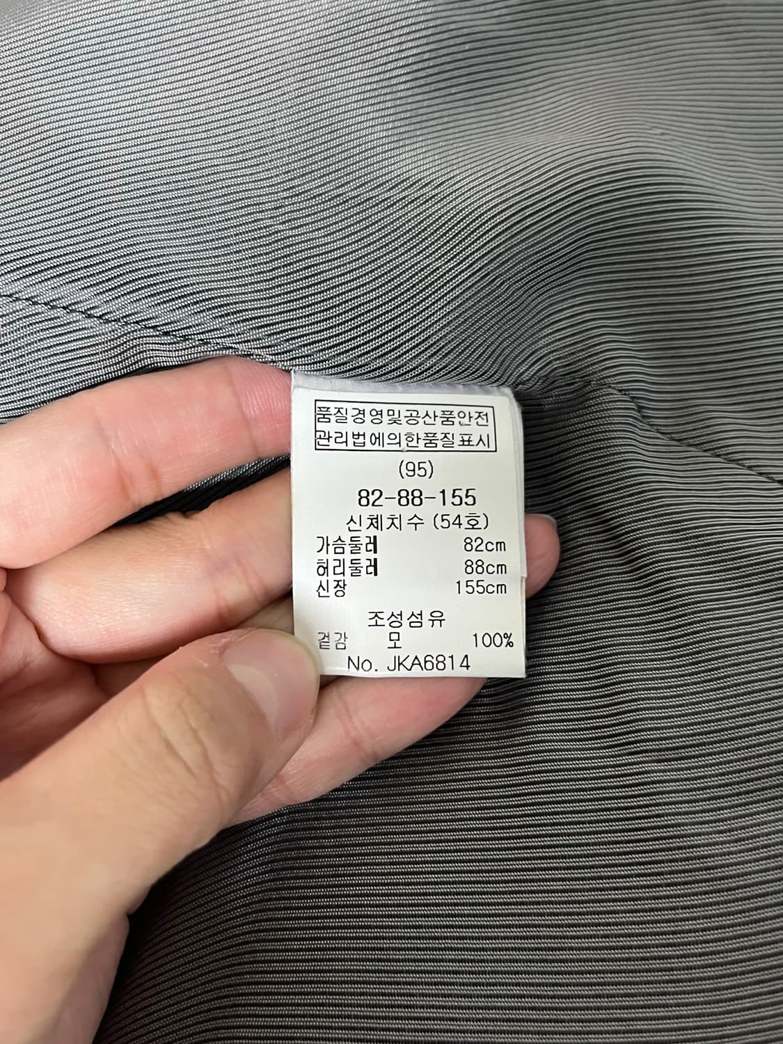 38) 마쥬 maje 울 100 숏 코트 그레이 상품이미지5