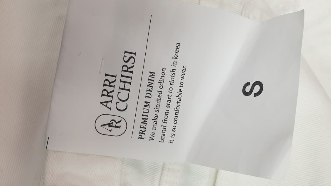 ARRICCCHIRSI 화이트 데님 롱 스커트 S 상품이미지8