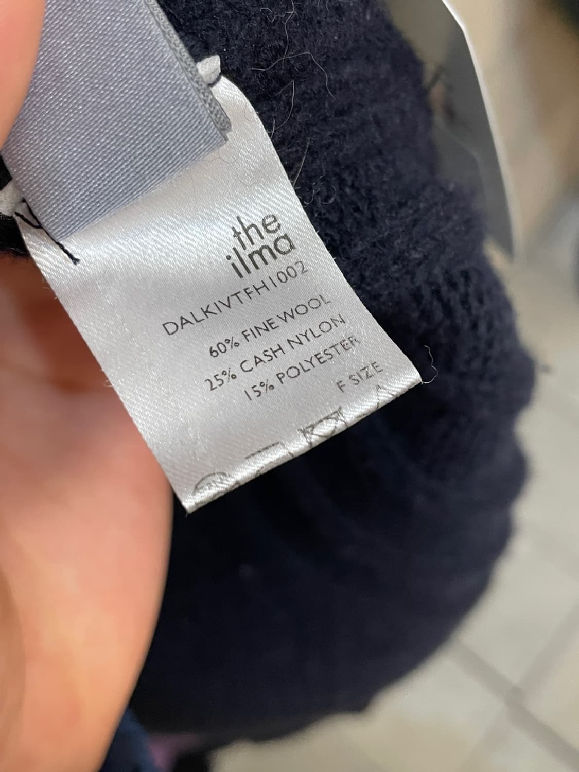 더 일마 니트 베스트  상품이미지7