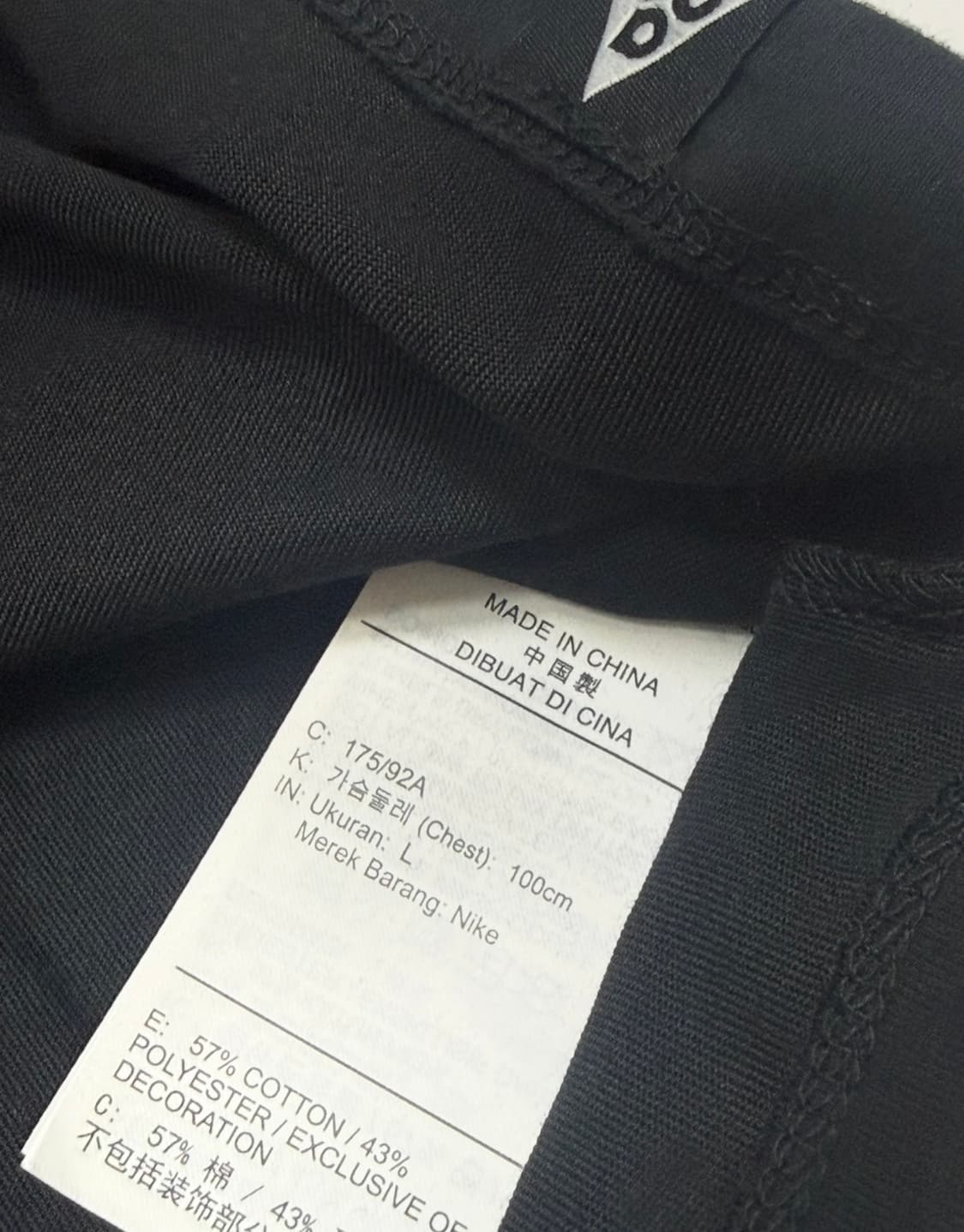 나이키 ACG 반팔  상품이미지3