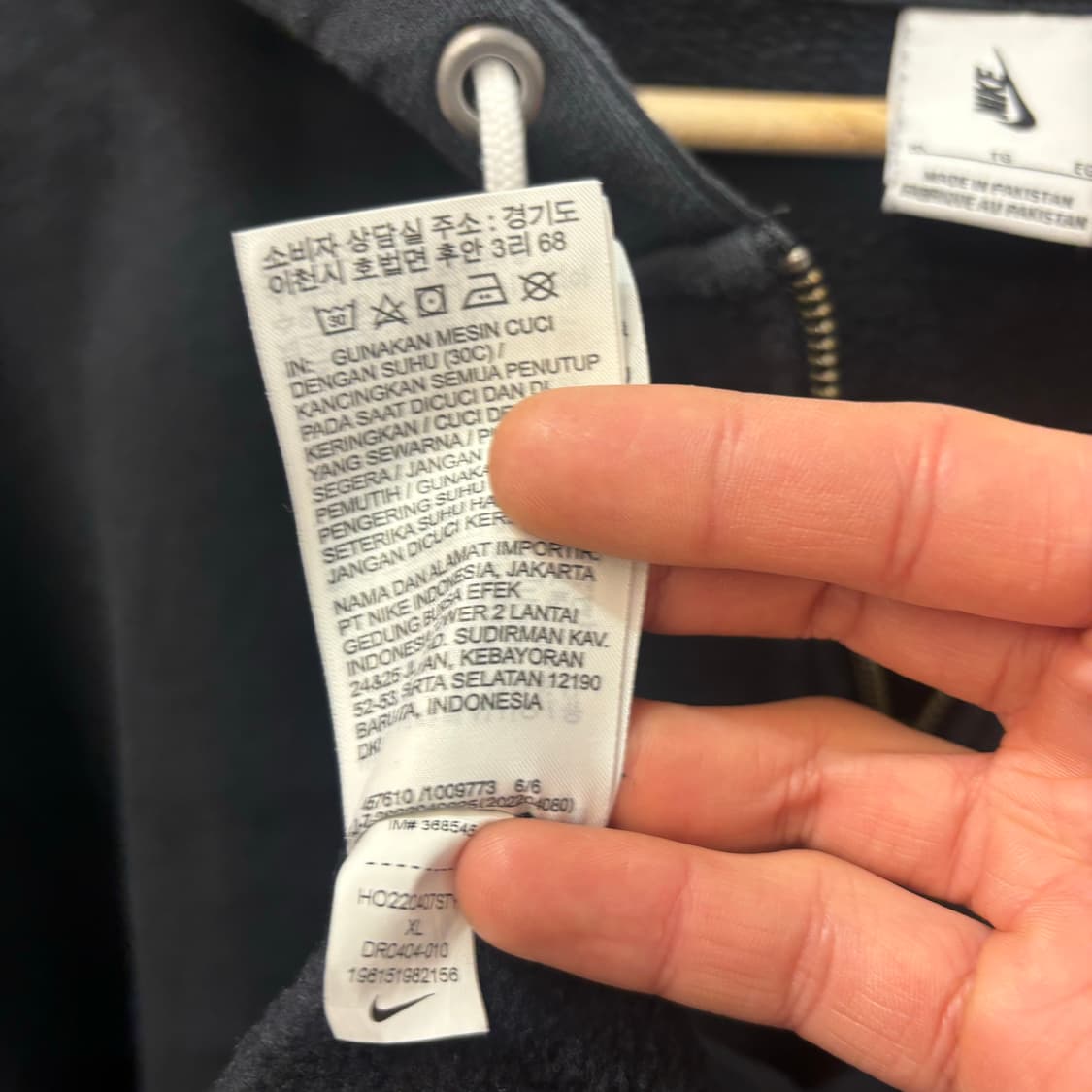 나이키 NRG 솔로 스우시 블랙 후드집업 XL 상품이미지9