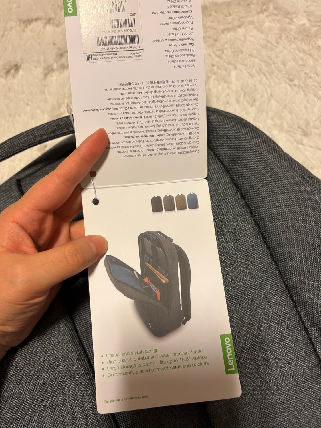 레노버 노트북 백팩 상품이미지6