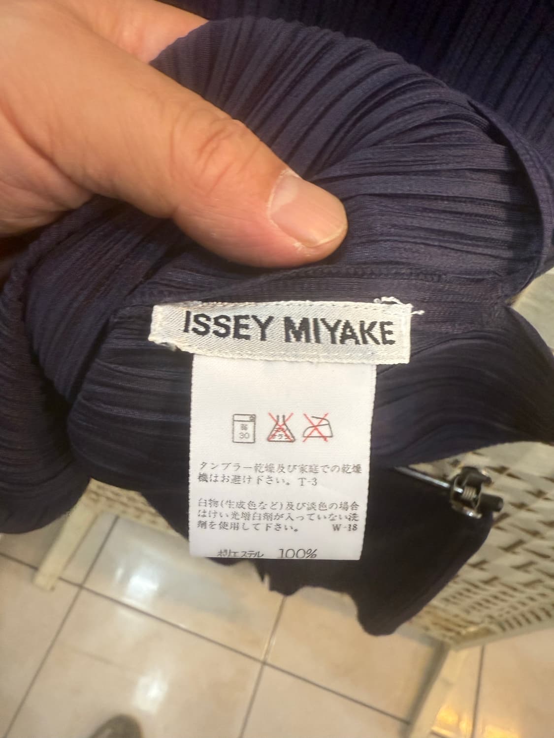 66/28-30 정품 이세이미야케 플리츠 set 팝니다 상품이미지2