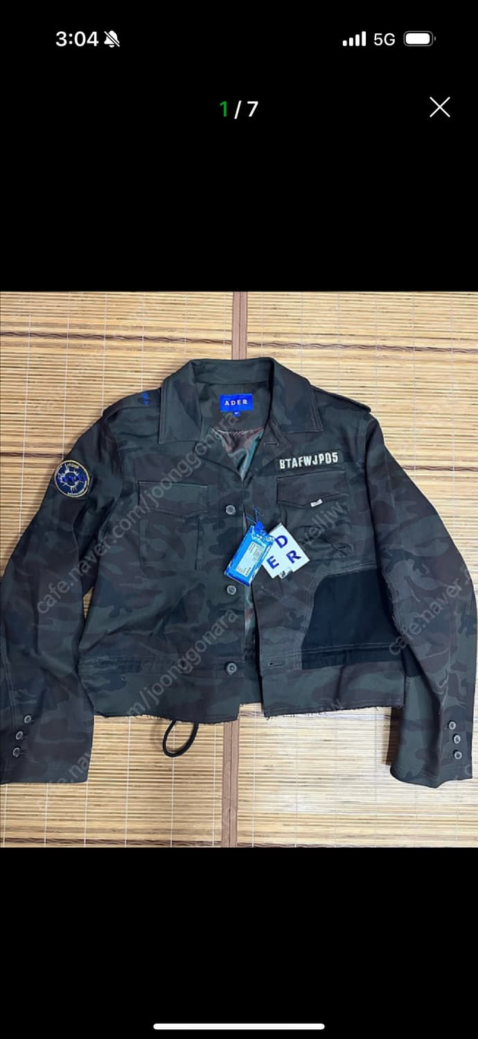아더에러 숏 카모 밀리터리 자켓 A2 100L  상품이미지1