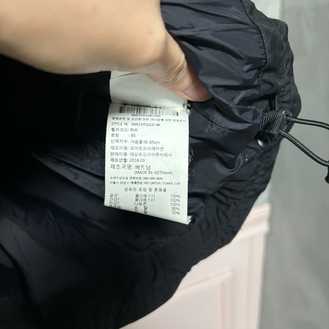 데상트 구스다운 패딩 상품이미지3