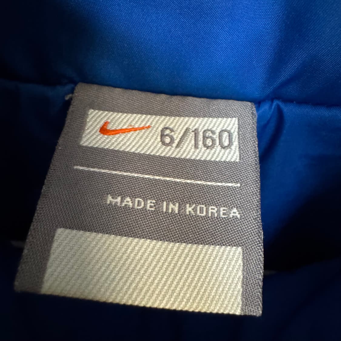 나이키 유소년 국가대표 트랙탑 져지 상품이미지6