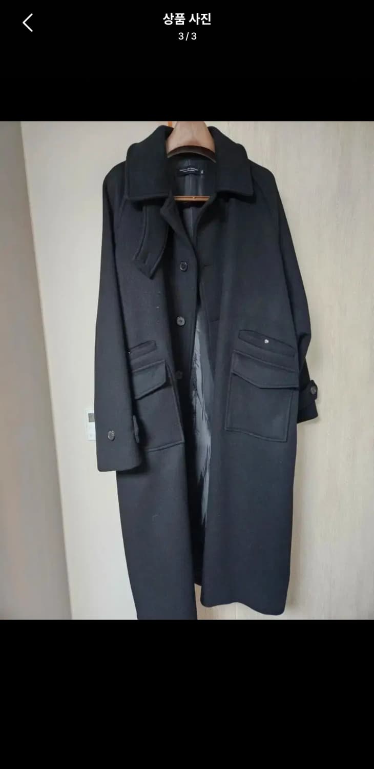 엔지닷아카이브 mk3 캐시버전 XL 상품이미지7