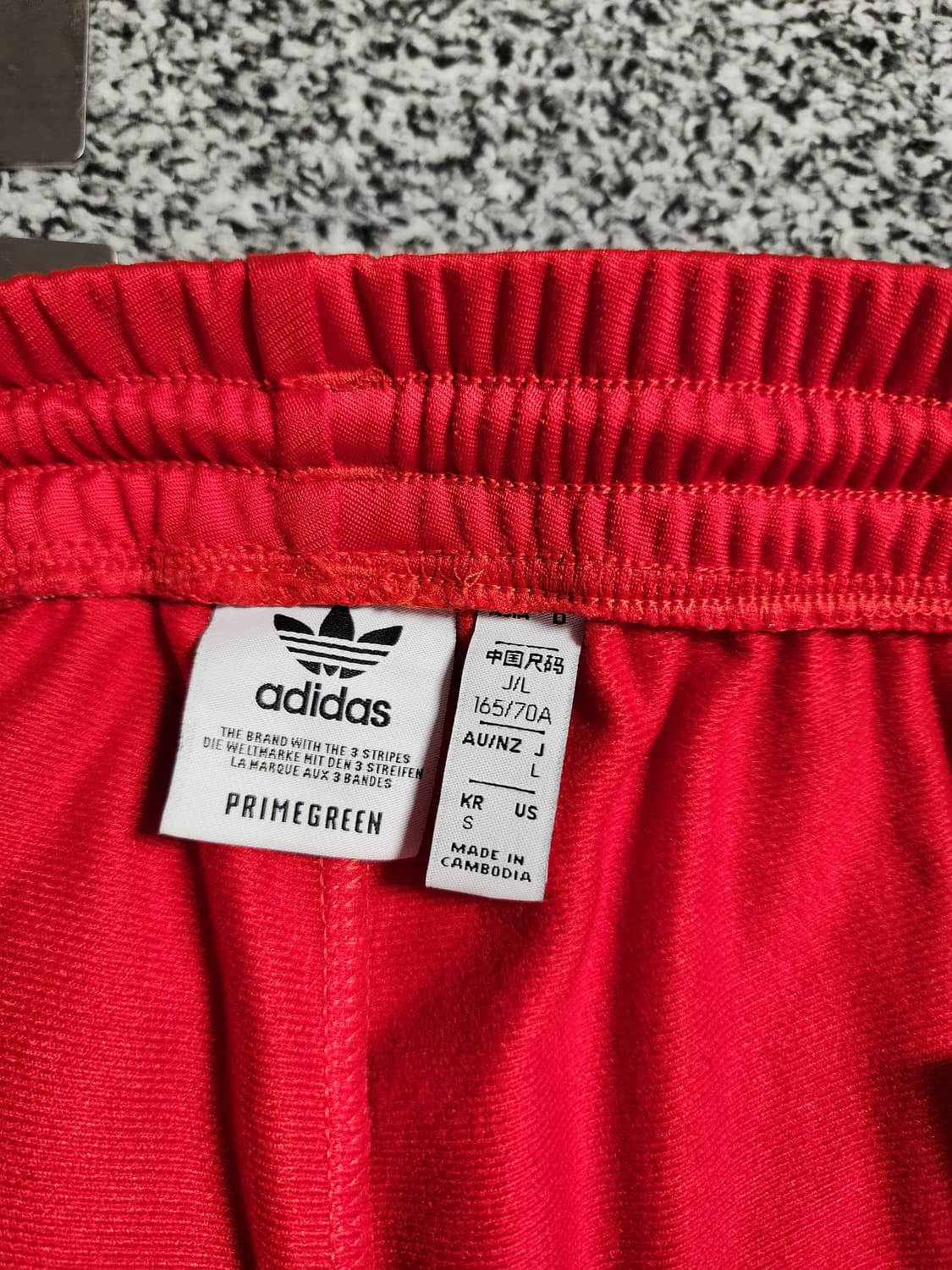 아디다스 아디브레이크 트랙팬츠 상품이미지3