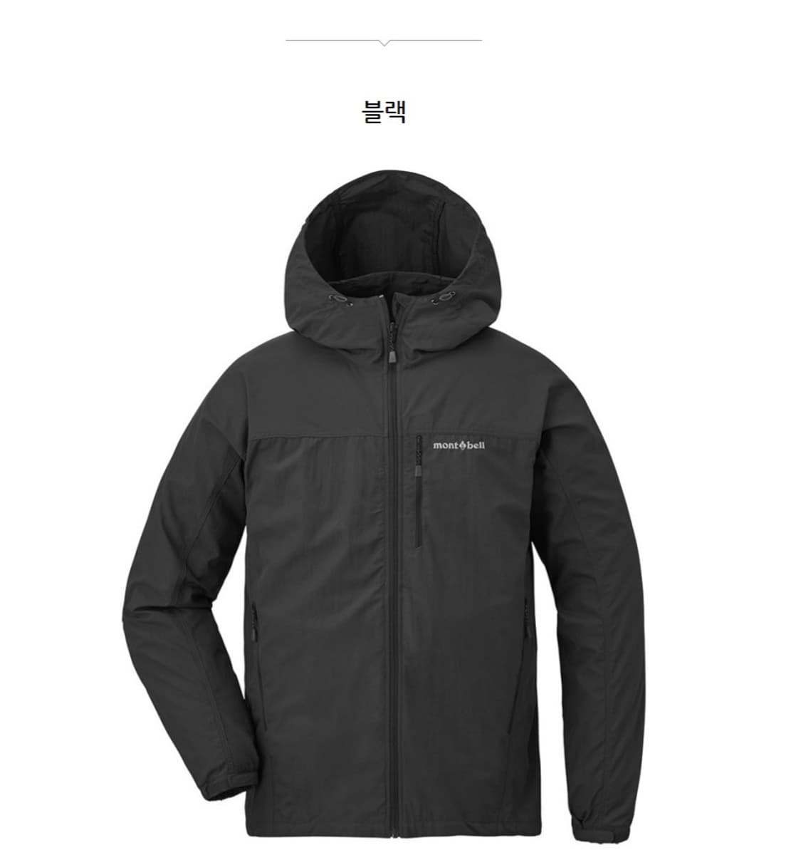 몽벨 O.D. 파카 상품이미지1