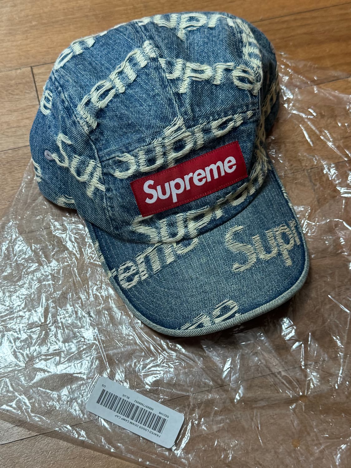 슈프림 프레이드 로고 데님 캠프캡 블루 상품이미지1