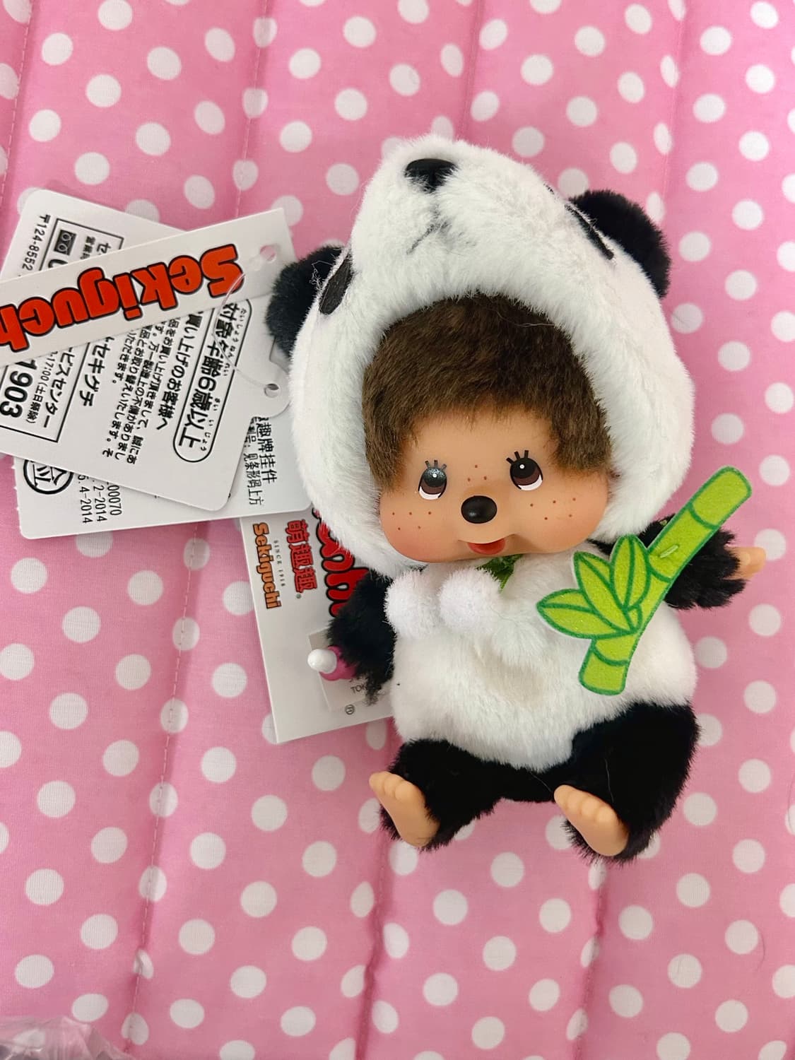 [오사카 한정판] 판다 몬치치 인형 키링 / 팬더키링 상품이미지1