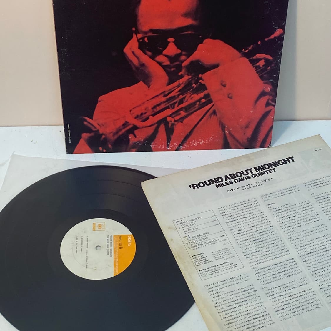 (LP) Miles Davis Quintet - 'Round About 상품이미지3