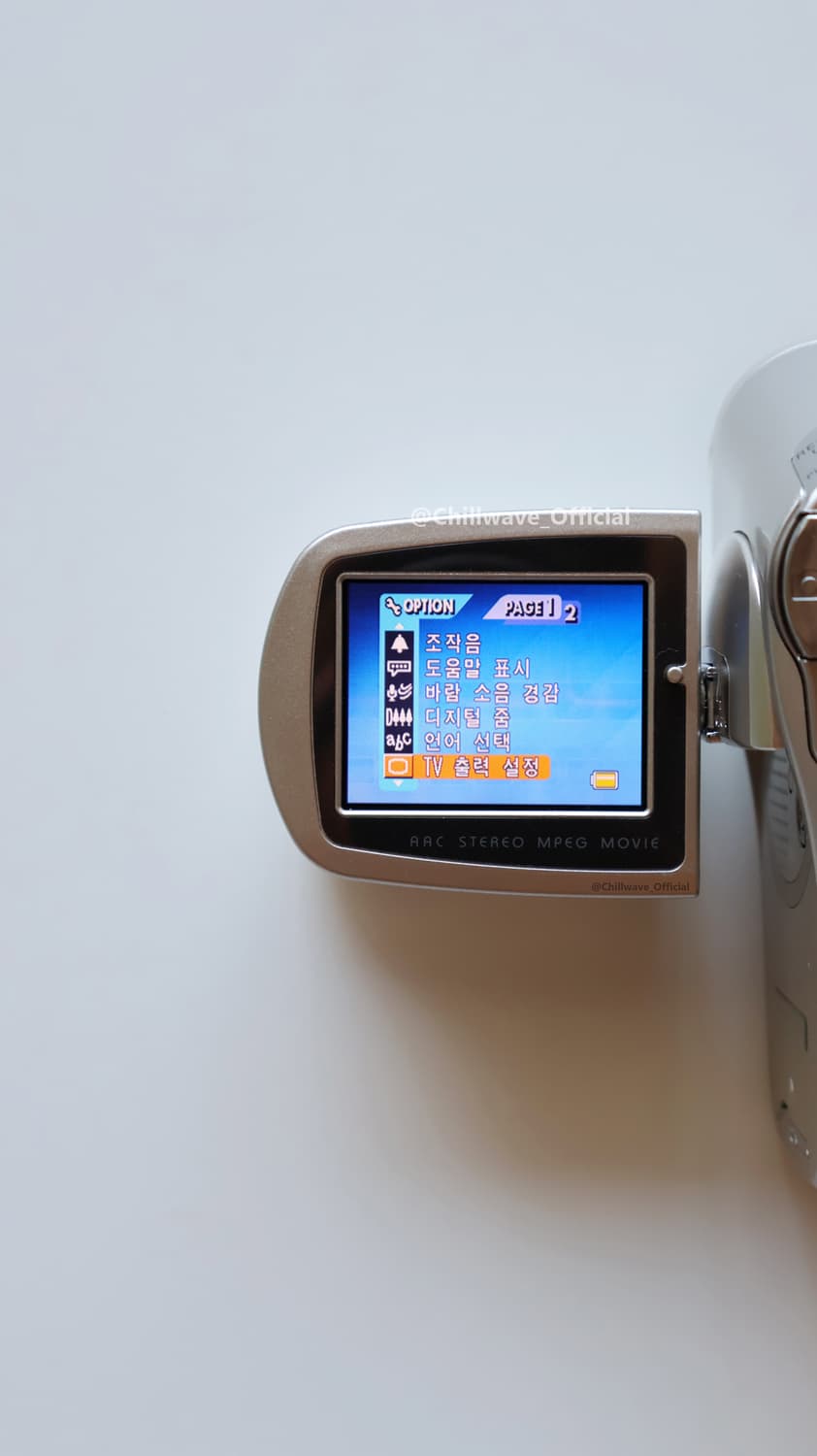 Sanyo Xacti C4 (한국어 지원) 상품이미지3