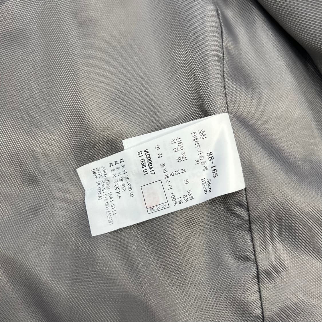 66) 아떼 바네사브루노 알파카 코트 상품이미지7