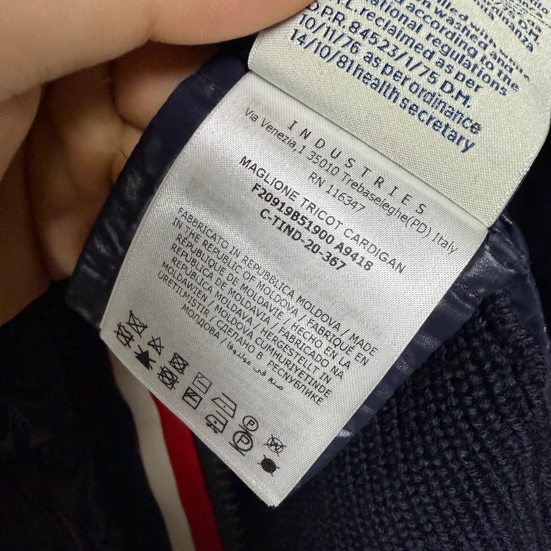 [S+급/2XL] 몽클레어 삼선 니트패딩 유광 마그리온 트리콧 상품이미지7