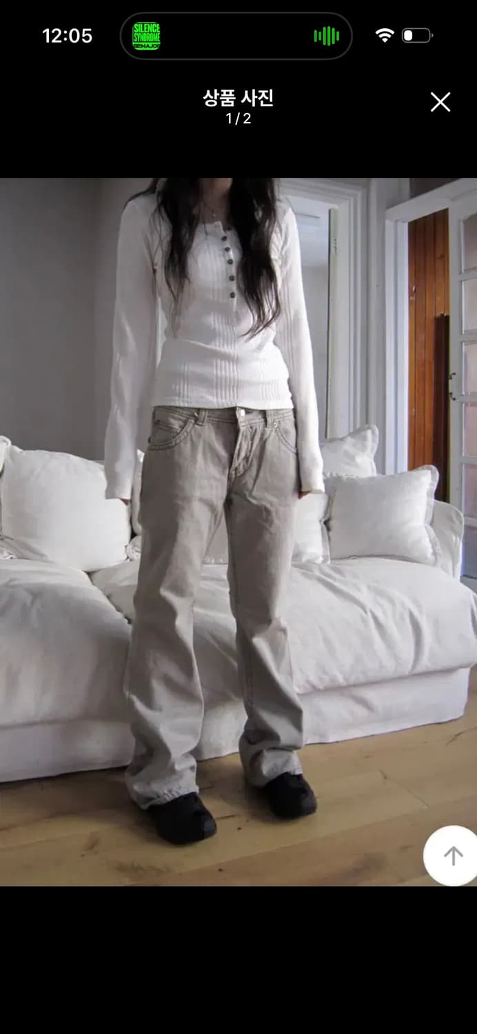 이즈이즈 Fog pocket bootcut 팬츠 상품이미지1