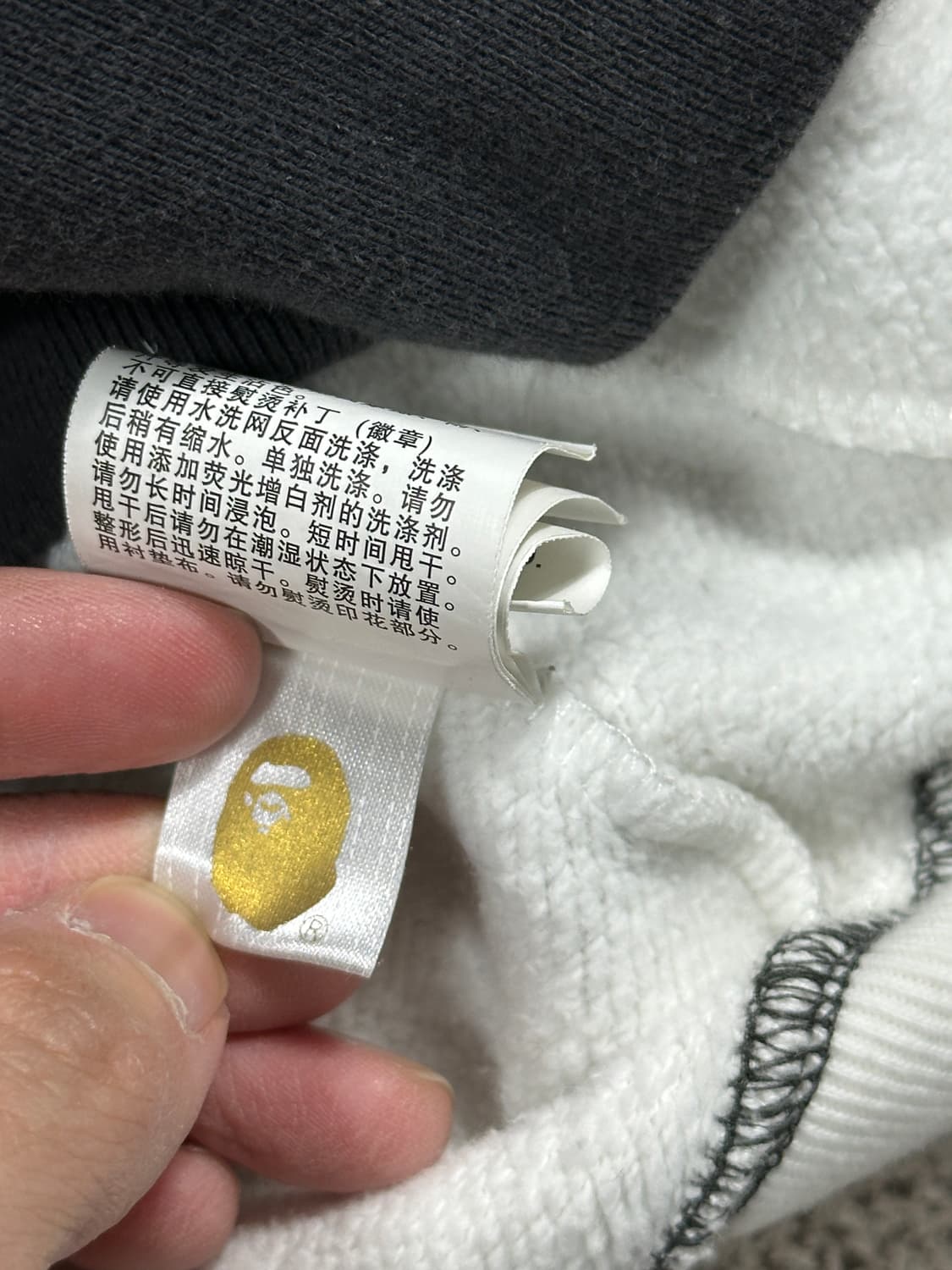 네이버후드x베이프 후드집업 XL 상품이미지6