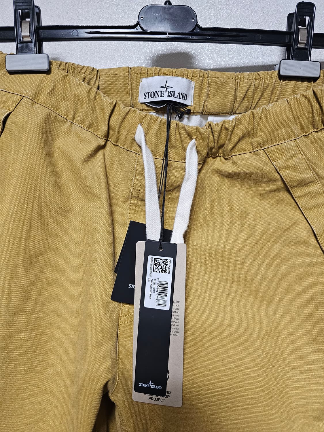 스톤아일랜드 파나마 리사이클드 옥사이드 플레이팅 카고 팬츠  - 24FW 상품이미지3