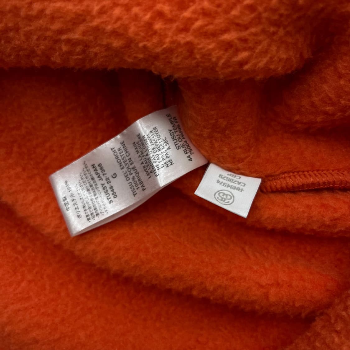 스투시 자수로고 오렌지 뽀글이 후디 L 상품이미지6