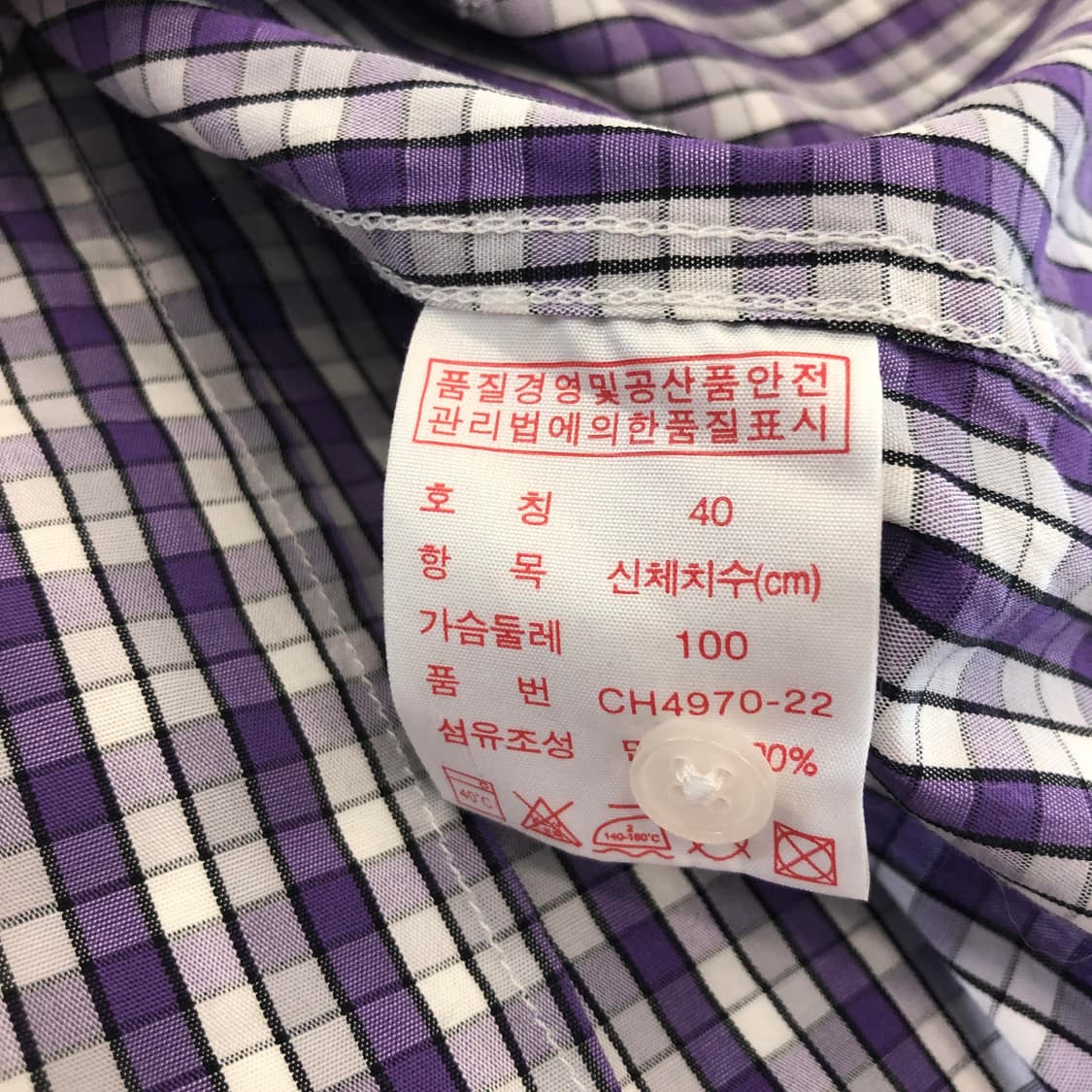 라코스테 라이브 크록 포켓 반팔셔츠 95 퍼플 상품이미지6