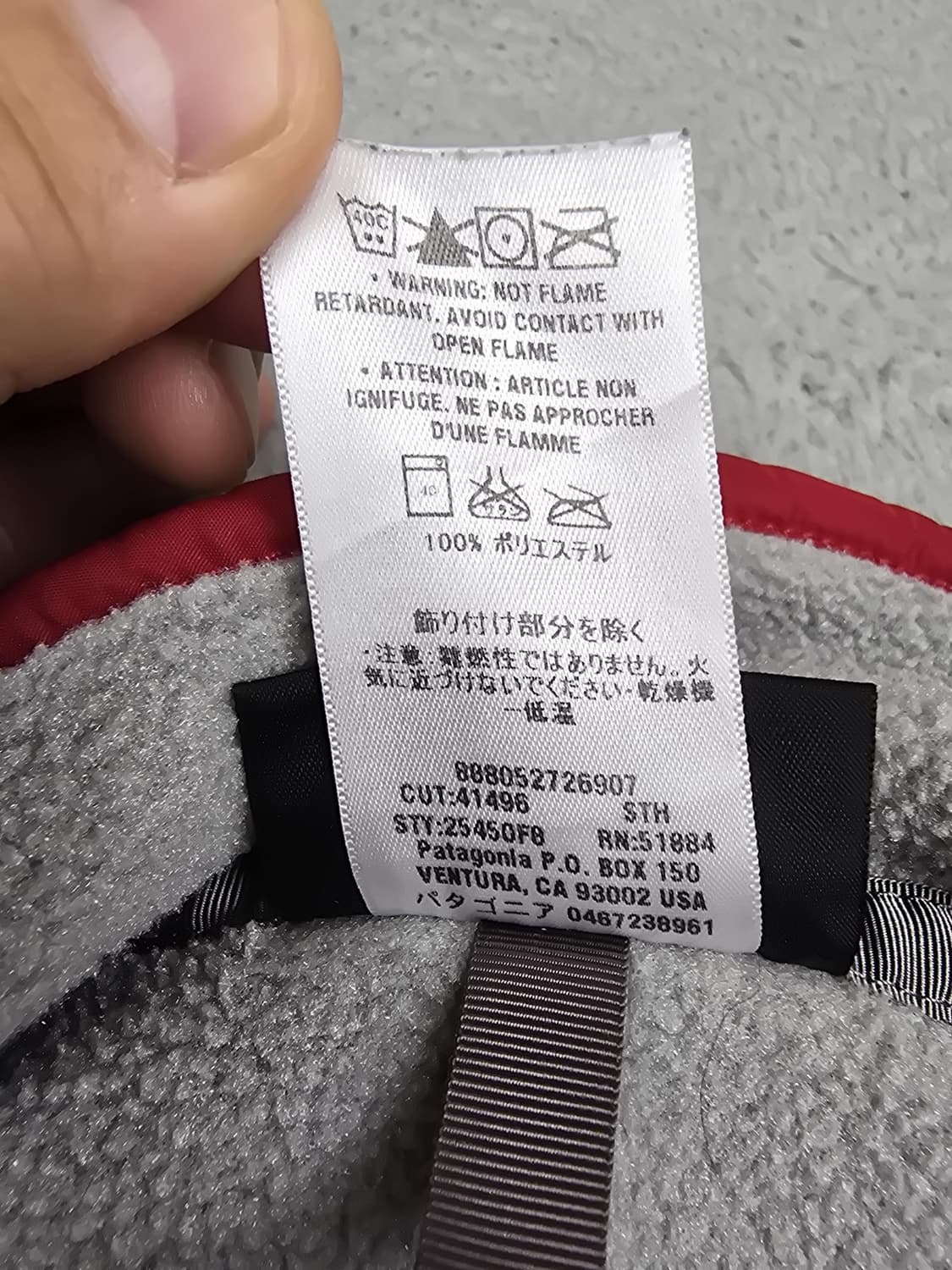 10s 파타고니아 신칠라 스냅-T 그레이/레드 상품이미지7