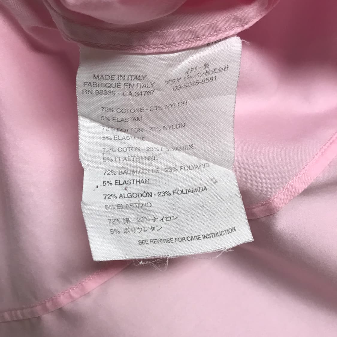 프라다 핑크 셔츠 42(W) 상품이미지5
