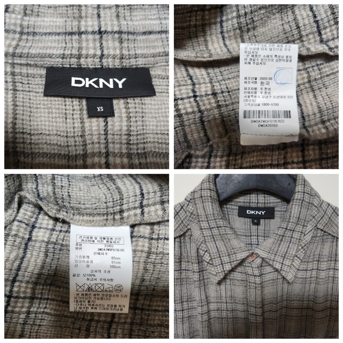 DKNY 체크패턴 벨티드 울100% 오픈형 롱원피스 F 
 상품이미지10