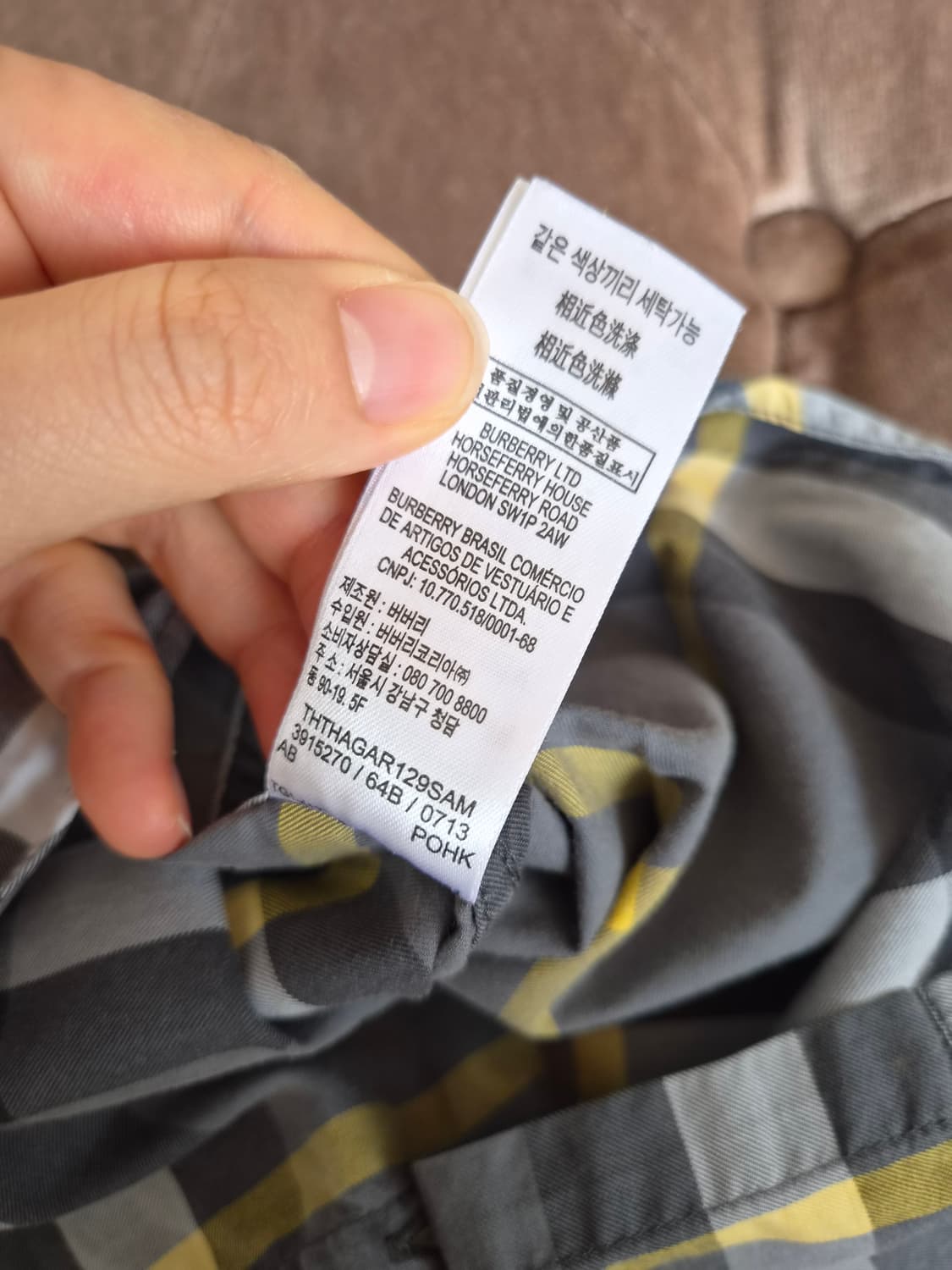 버버리 키즈 체크반팔셔츠 4Y사이즈 상품이미지9
